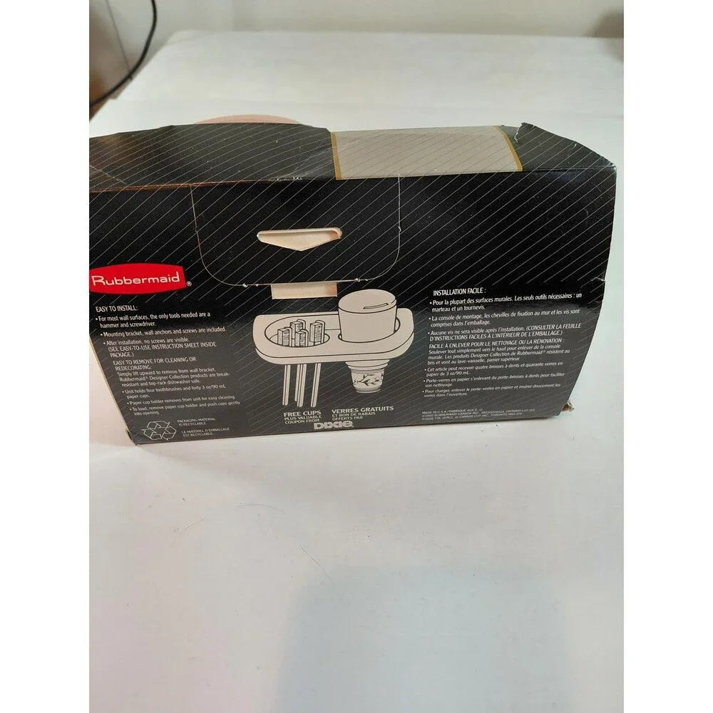 Vintage Rubbermaid Designer Collection Wall Mount Toothbrush & Paper Cup Holder